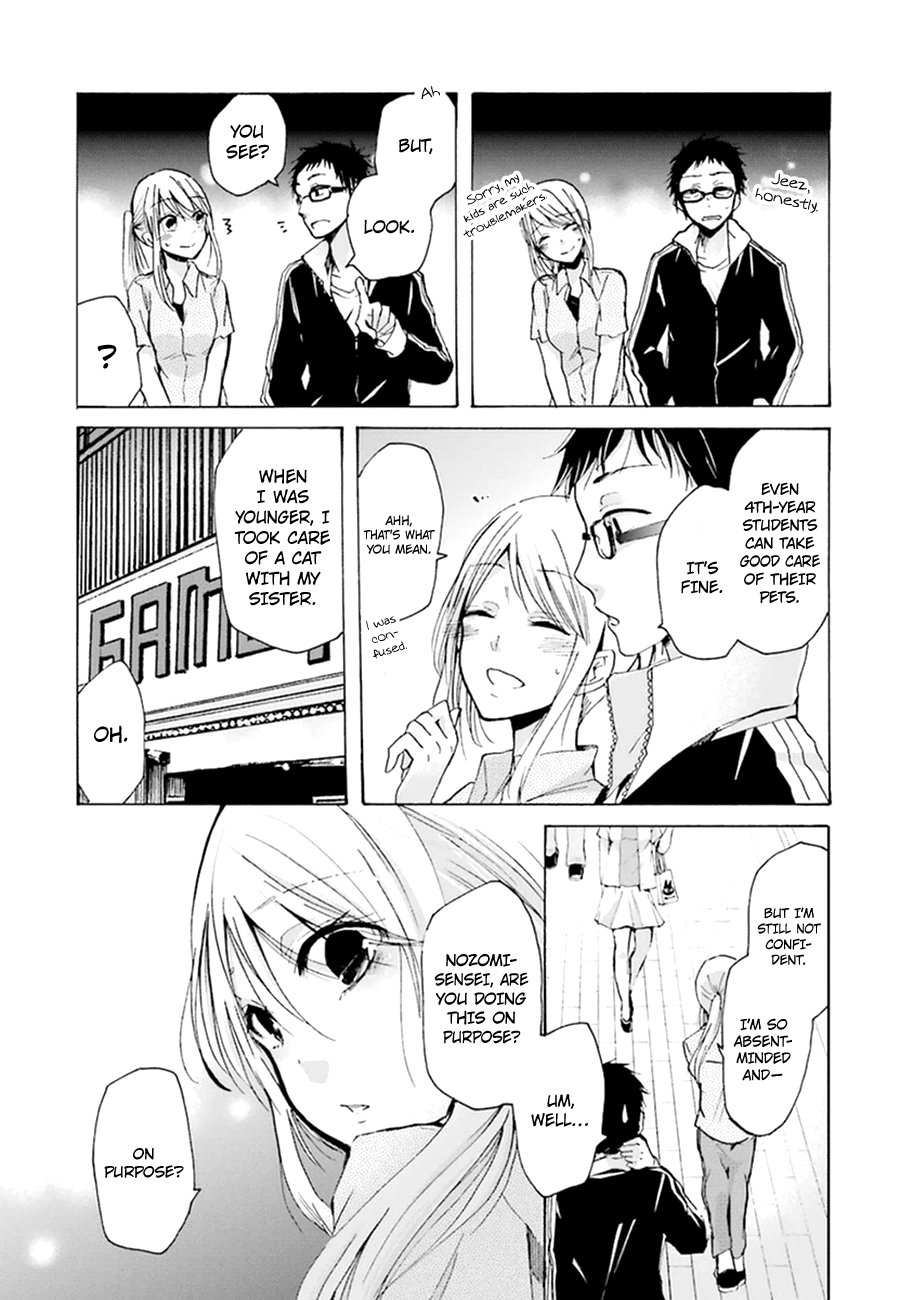 Ani no Yome to Kurashite Imasu. Chapter 7 11